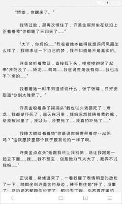 被菲律宾机场遣返的要素是什么 是不是已经进入了黑名单